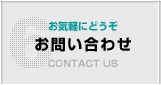 EVN 製品情報/エバオン株式会社--ベアリングを中心に伝動装置や産業用 ...